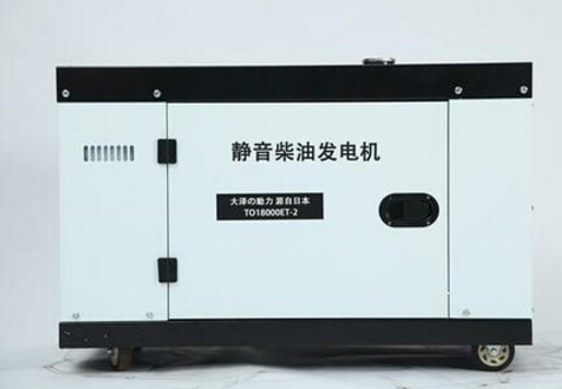 宛城科克12kw小型柴油发电机组